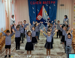 Самый любимый праздник! Самый любимый праздник!.
