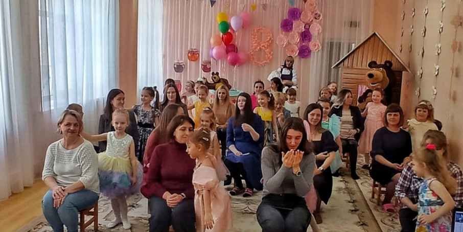 Любимый весенний праздник! Любимый весенний праздник!.